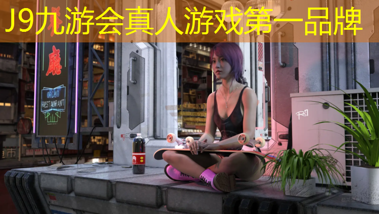 J9九游会真人游戏第一品牌：哑铃的作用和练法图解