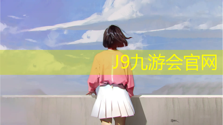 J9九游会官网：哑铃组合价格及