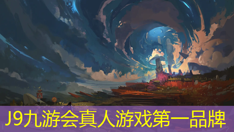 J9九游会真人游戏第一品牌：顺义学校塑胶跑道效果图
