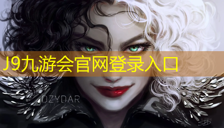 J9九游会真人游戏第一品牌：常州景观塑胶跑道铺设