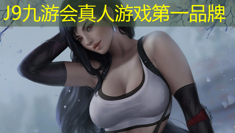 J9九游会真人游戏第一品牌：体操服胸垫和胸贴可以一起穿吗_