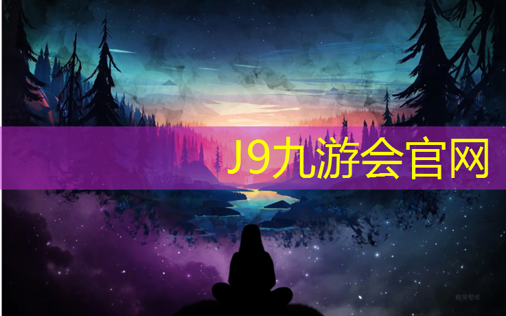 J9九游会官网登录入口：小猴子爬行接力赛用体操垫