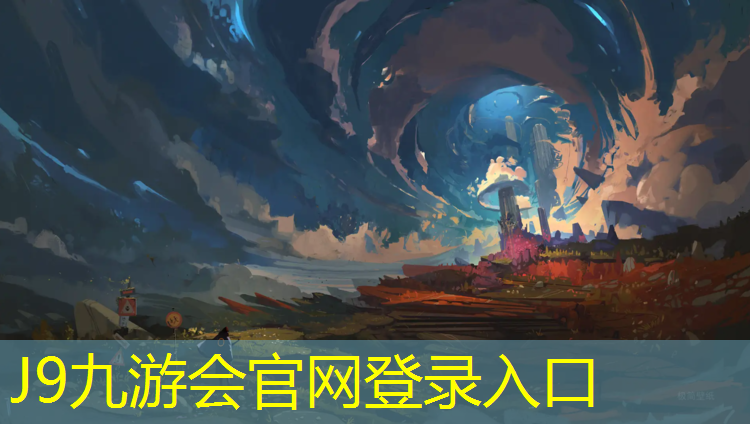 J9九游会真人游戏第一品牌：龙力跆拳道的护具怎么脱