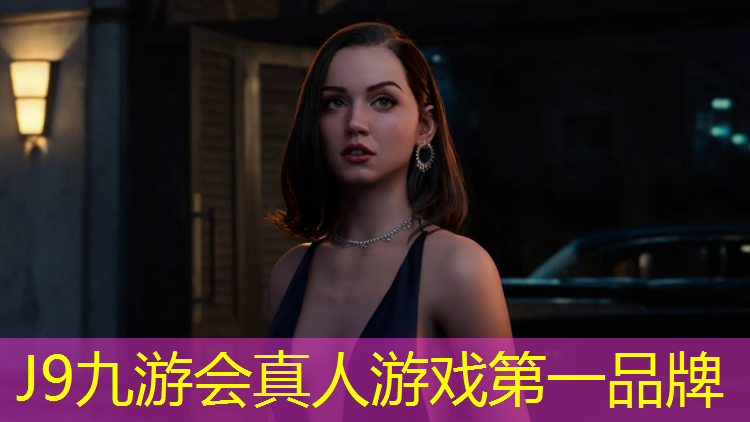 J9九游会真人游戏第一品牌：序列乒乓球台