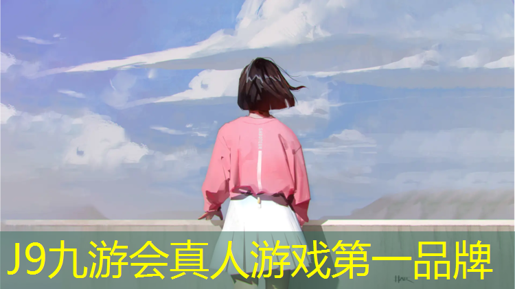 J9九游会官网：室内健身操全身燃脂