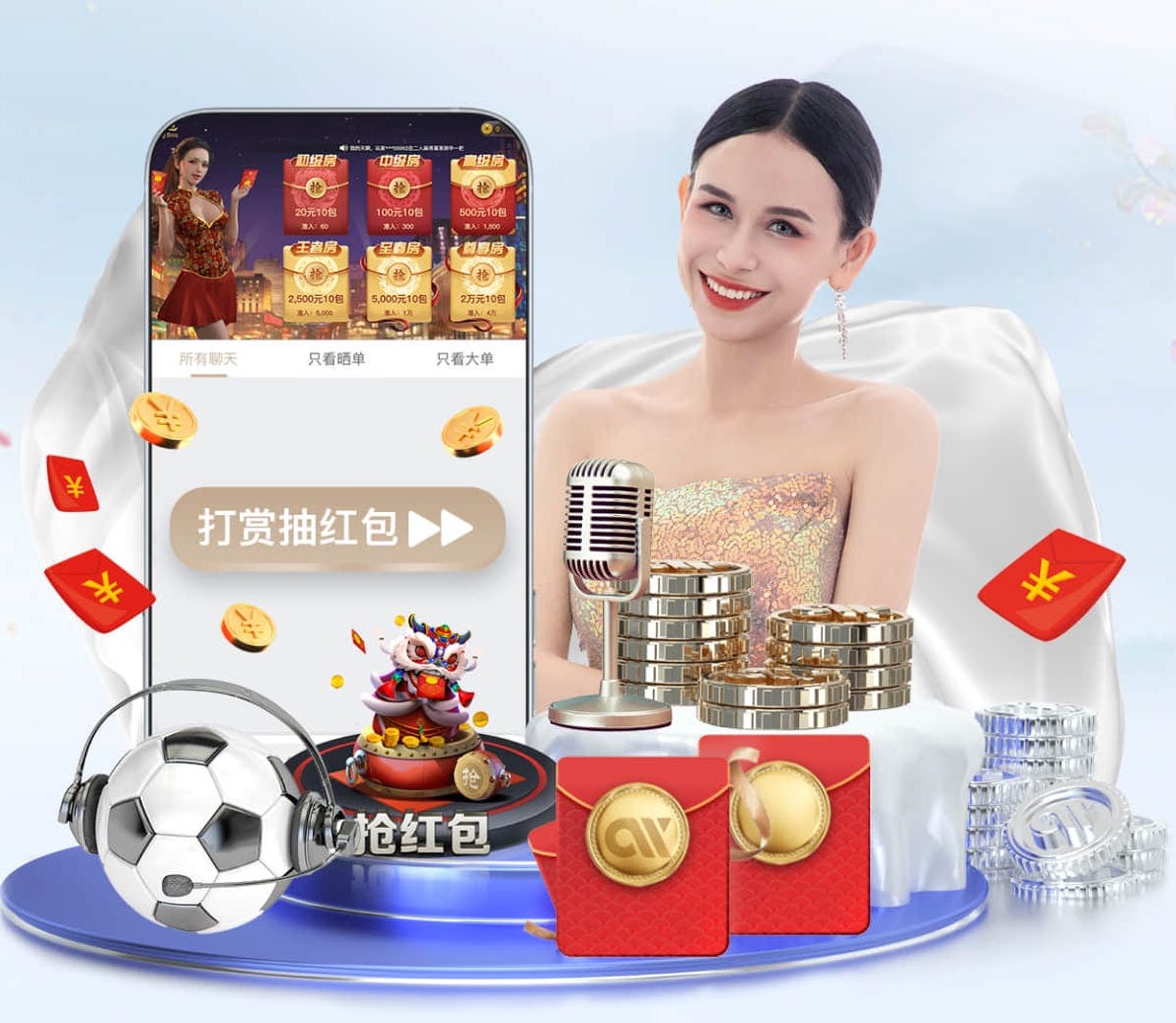 hth 折纸运动器材篮球衣
