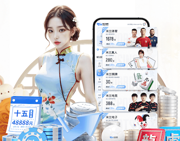 hth 室内健身室草坪