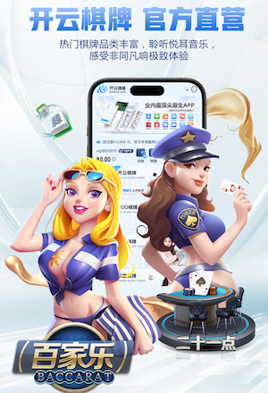 hthcom-APP下载 室内健身器材网