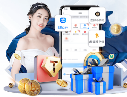 hth官网 乒乓球台子上打排球的叫什么