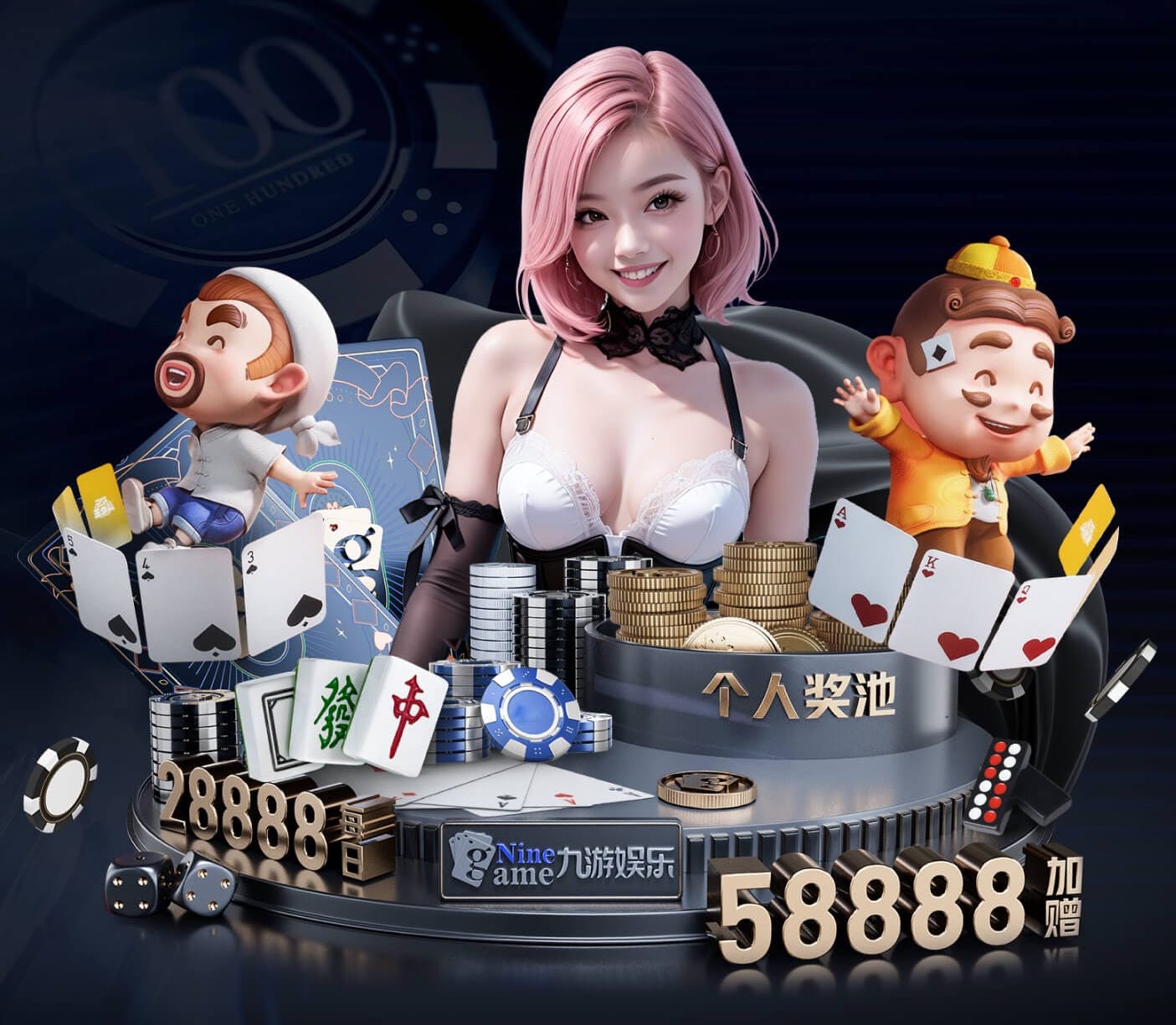 开云app 健身室内中心