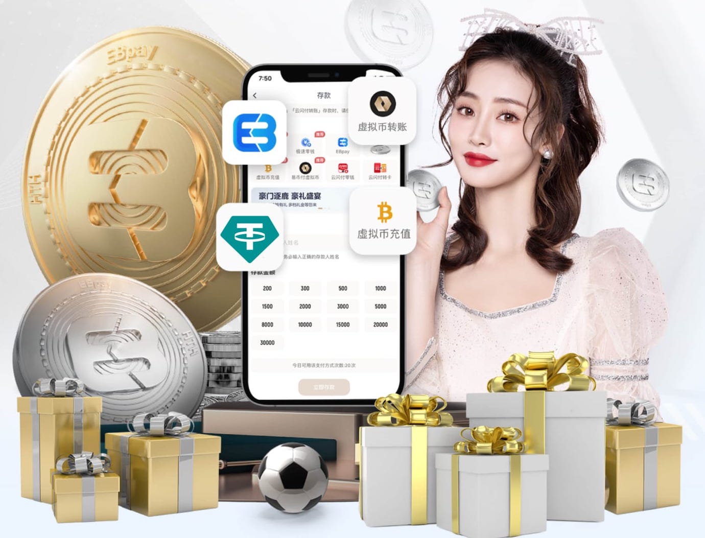开云app 田径专业队专用器材包括哪些